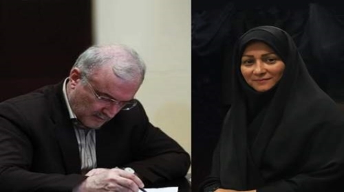 نایب‌رئیس شورای سیاستگذاری و دبیر دومین جشنواره طب ایرانی منصوب شد