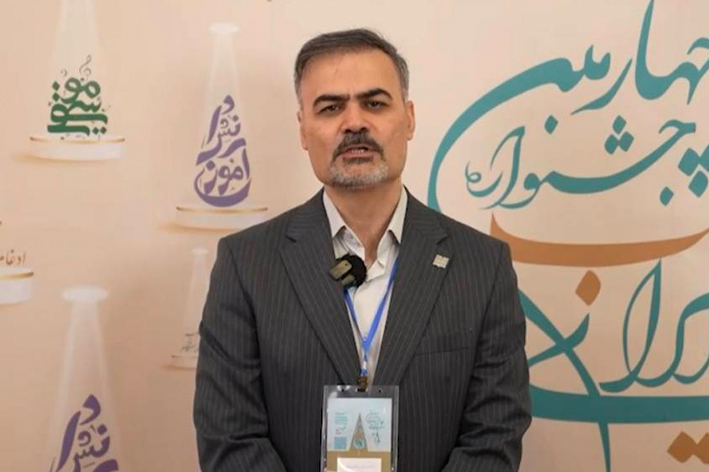 تعامل علمی بین متخصصان به ارتقای سلامت جامعه می انجامد