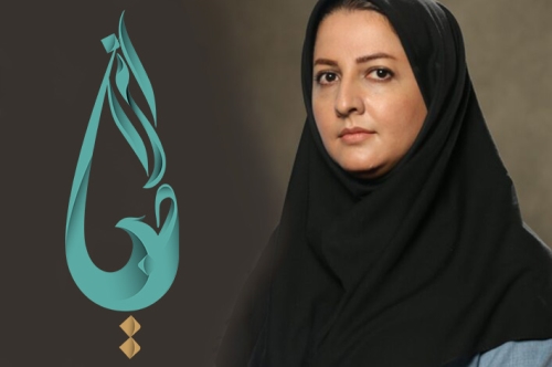 با شرکت در جشنواره، به پیشرفت و توسعه طب ایرانی کمک کنیم