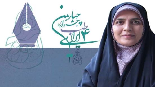 آشنا کردن دانش آموزان با اصول سبک زندگی سالم