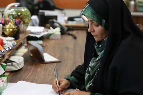 معرفی دبیر کمیته‌های علمی، اجرایی و نظارت و ارزیابی دومین جشنواره طب ایرانی